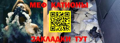 спиды Ливны