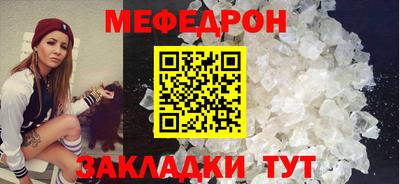 экстази Лесосибирск