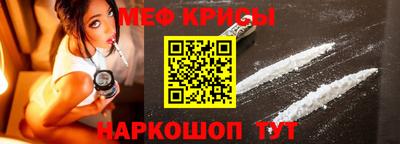 гидра Ликино-Дулёво