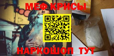 герыч Кунгур