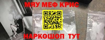 экстази Лесосибирск