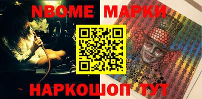 МДМА Кумертау