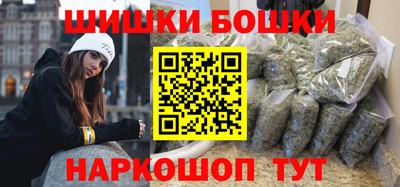 экстази Лесосибирск