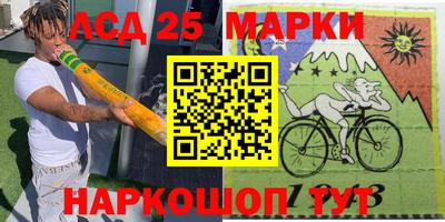 герыч Кунгур