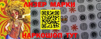 экстази Лесосибирск