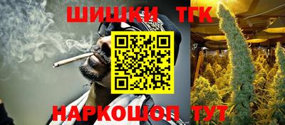 бутик Кулебаки
