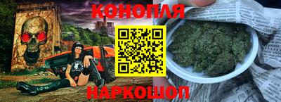 бутик Кулебаки