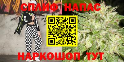 бутик Кулебаки
