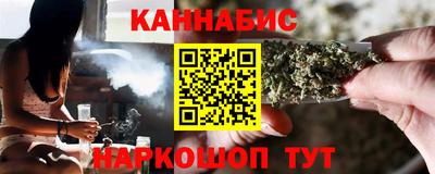 спиды Ливны