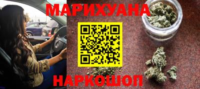 гидра Ликино-Дулёво
