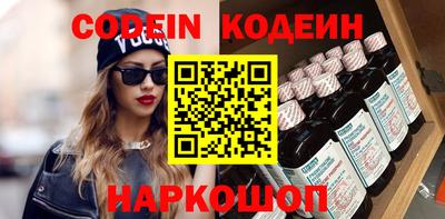 гидра Ликино-Дулёво