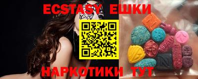 гидра Ликино-Дулёво