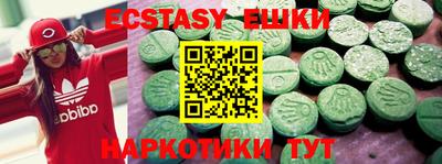 гидра Ликино-Дулёво