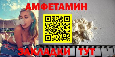 гидра Ликино-Дулёво