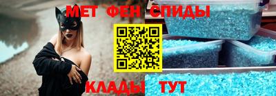 гидра Ликино-Дулёво