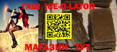 бутик Кулебаки