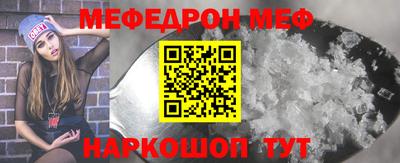 экстази Лесосибирск