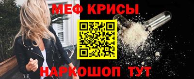 бутик Кулебаки