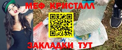 герыч Кунгур